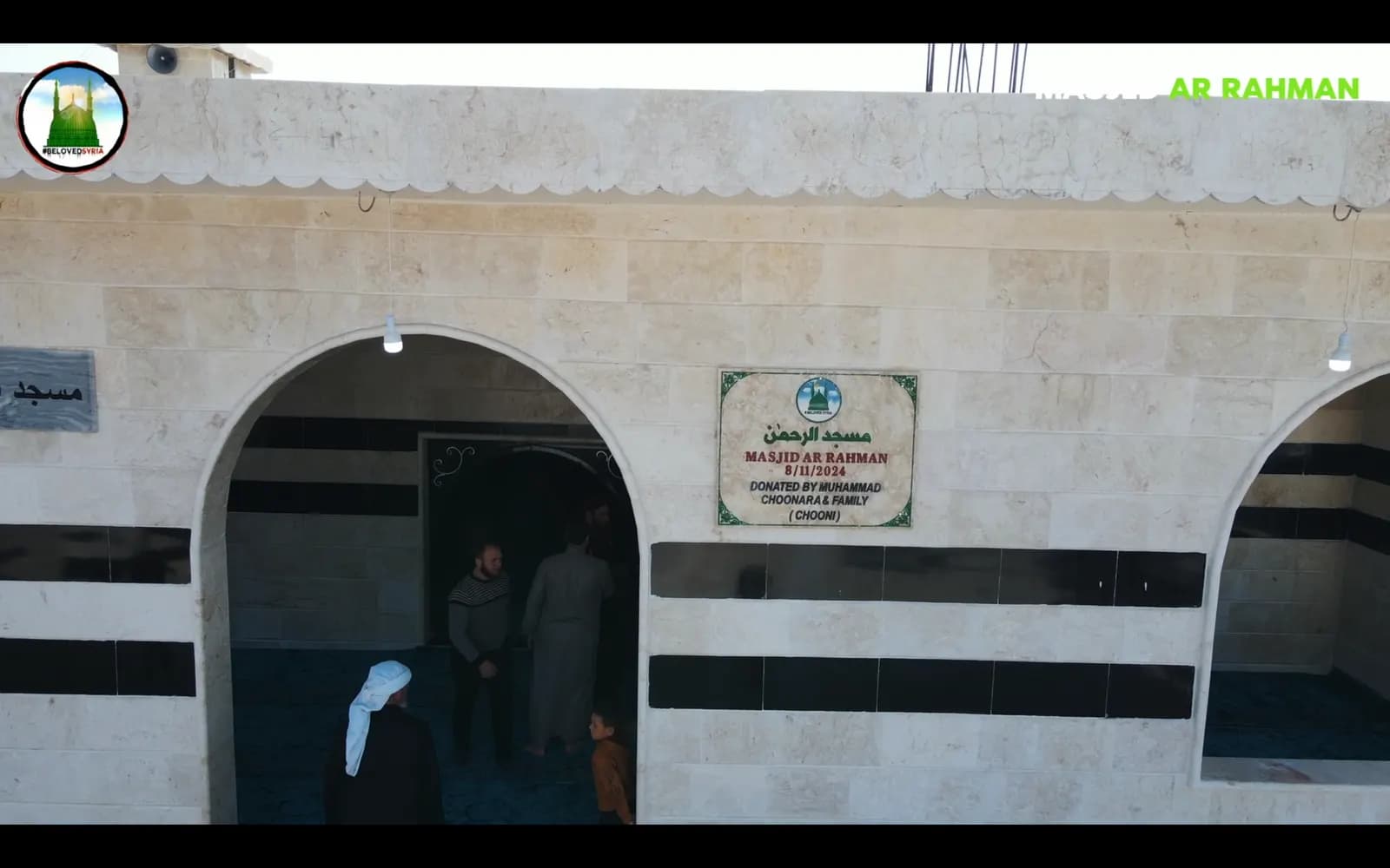 Mosque Construction Initiative