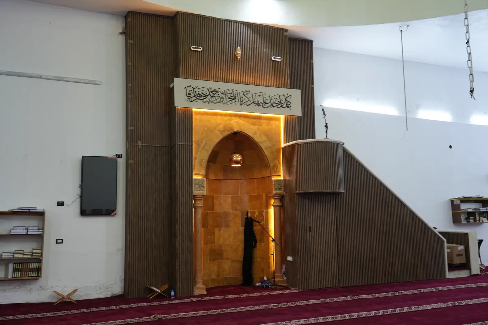 Mosque Rehabilitation & Refurbishment